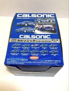 【フルコンプ】京商 カルソニック ミニカーコレクション 10個入 BOXのサムネイル