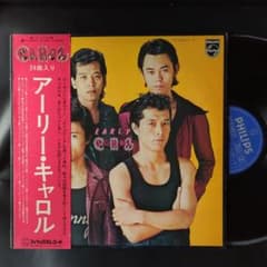 キャロル / アーリー・キャロル 【LP】 レコード - メルカリ
