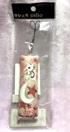 마법 소녀 마도카 ☆ 마기카 큐베에 안아 베개 스트랩 마시모 스트랩
