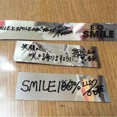 EーGirls 銀テのサムネイル