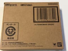 SHFiguarts 울트라 우먼 그리조 피규어츠 신품 미개봉