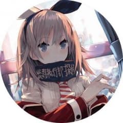 生徒会探偵キリカ １〜６セットのサムネイル