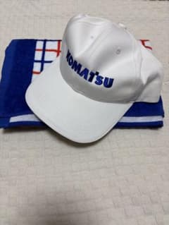 KOMATSU キャップとタオルのセットのサムネイル