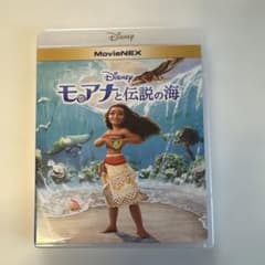 모아나와 전설의 바다 MovieNEX 블루레이