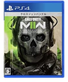 コール オブ デューティ モダン・ウォーフェアIIのサムネイル