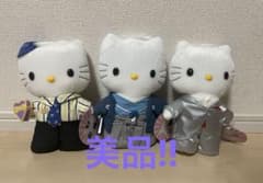 ZOOBUDDIES マクドナルド ぬいぐるみ カラフルどうぶつランド 全8種