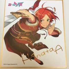 あんスタ 色紙(ひなた・翠)のサムネイル
