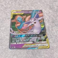 おまけ付き】エーフィ＆デオキシスGX SMM 001/031 - メルカリ