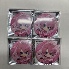 2023夏さとみくんデフォのサムネイル