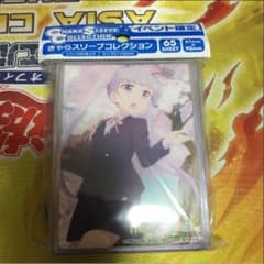 NEW GAME イベント限定 スリーブのサムネイル