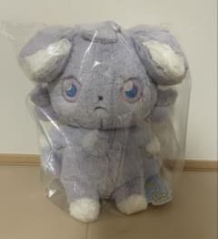 最安ショップ比較】 ポケモンセンターオリジナル ふわふわ抱き