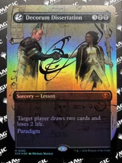 孤独　FOIL ボーダーレス　英語　MTG Foil】(307)□ボーダーレス□《孤独/Solitude》[MH2-BF] 白R | 日本