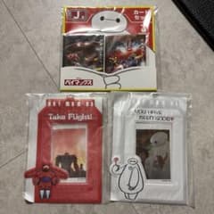 ベイマックス 一番くじ　まとめ売りのサムネイル