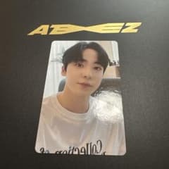 ATEEZ 2023 SEASON'S GREETINGS トレカ　ユノのサムネイル