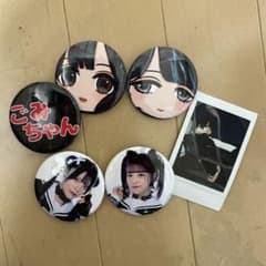 ステミレイツ　缶バッチ　チェキのサムネイル