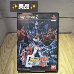 機動戦士ガンダム 連邦vs.ジオンDX PS2のサムネイル