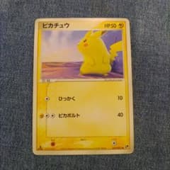 ポケモンカード ピカチュウ 第2弾 砂漠のきせき 022/053 6m4 - メルカリ