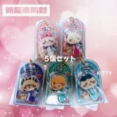 ちいかわミニチュアチョコチャーム☆ロリポップチョコチャーム☆5個セット☆ハチワレのサムネイル