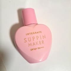 インテグレート　ベース　すっぴんメイカーのサムネイル