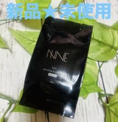 NNE グラインディングファンデーション ニュートラルのサムネイル