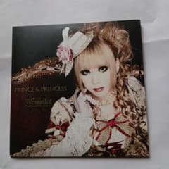 Versailles PRINCE & PRINCESS - メルカリ