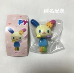 サンリオキャラクターズ ぴょこのる マスコット3 ガチャ ウサハナのサムネイル