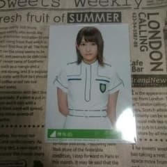 欅坂４６【世界には愛しかない】志田愛佳 生写真のサムネイル