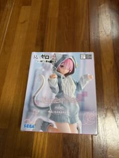 未開封 Re:ゼロ ラム もふもふパック フィギュア