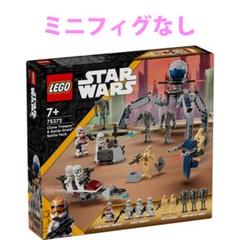 LEGO Star Wars 75772 バトルパック