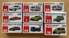 トミカ 新品 まとめ売り トミカ まとめ売り9個セット - メルカリ