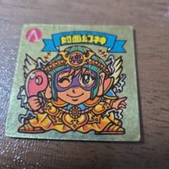 ビックリマンシール 如面幻神のサムネイル