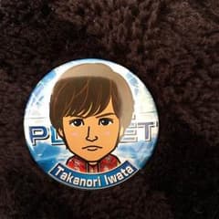 R様専用のサムネイル