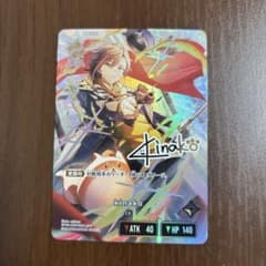 その他 XrossStars kinako LRPP Xrossstars kinako LRPP クロススターズ CR きなこ - メルカリ