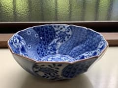 龍峰窯 ネジリ祥瑞 大鉢 盛鉢 菓子鉢 - メルカリ