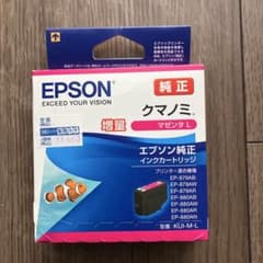 EPSON 純正インクカートリッジ クマノミ マゼンタL KUI-M-Lのサムネイル