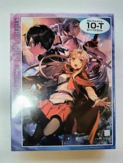新品未開封 ソードアート・オンライン ジグソーパズル 1000ピース 原点の物語