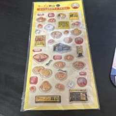 ラーメン豚山　ぷくぷくシールのサムネイル