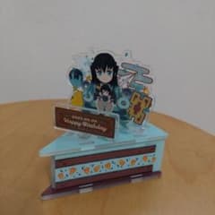 公*o様 鬼滅の刃　時透無一郎　誕生祭　2023　ケーキ型アクリルスタンド