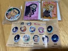 鬼滅の刃　くら寿司　びっくらぽん。のサムネイル