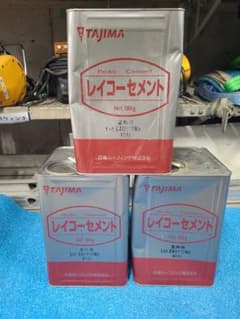 じ*ン様 TAJIMA レイコーセメント 18kg×3缶 - メルカリ