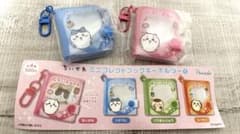 ちいかわ ミニコレクトブックキーホルダー① ちいかわ&ハチワレ2点セット