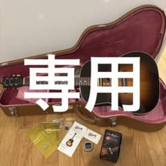 GIBSON J-45 true vintage 2010 - メルカリ