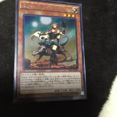 遊戯王 Kozmo-ドロッセル シークレットのサムネイル