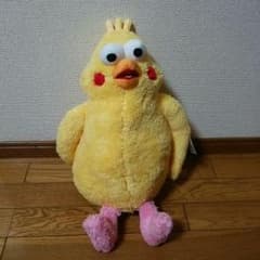 ◎フリーザ様専用◎のサムネイル