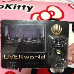 ＵＶＥＲｗｏｒｌｄのサムネイル