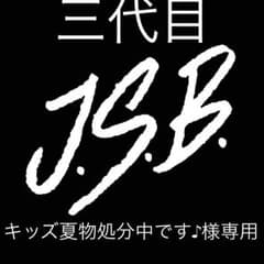 夏物SALE ラブレボ パンディ Tシャツのサムネイル