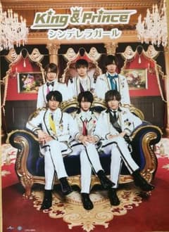 シンデレラガール 特典A2サイズポスター3種のサムネイル