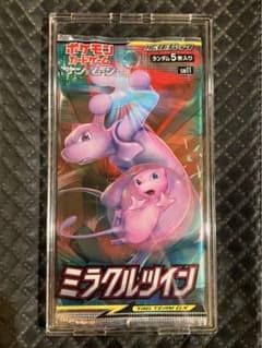 ポケモンカード 絶版 ミラクルツイン 未開封パック - メルカリ