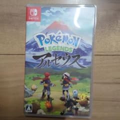 Pokemon LEGENDSアルセウスのサムネイル