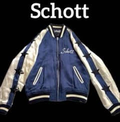 Schott】ショット スカジャン 星柄刺繍 S サイズ - メルカリ